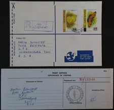 Suazi R-Brief list polecony / Registered Cover 1992