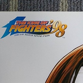 Neo Geo Freak Poster King of Fighters 98