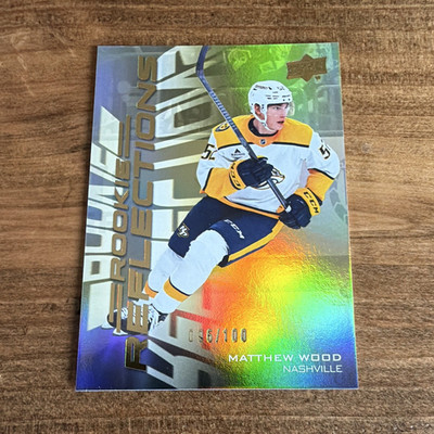 Upper Deck Extended Series Matthew Wood Rookie Reflections Gold RR-6 /100