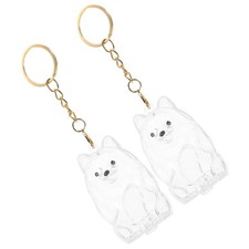 2 Pcs Dog Keychain Transparent Plastic Pet Hair Keepsake Bottle Keyring