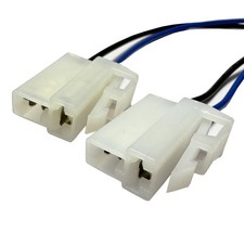 2Pcs Universal Electric Cooling Fan 2 Terminal Pigtail Plug Wire Harness Connect