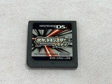  Startup confirmed/software only Nintendo DS Pokemon Platinum