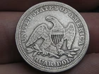 1858 P Silver Seated Liberty Quarter- Philadelphia, Fine Details
