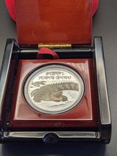 Australia Saltwater Crocodile 2009 Deadly & Dangerous 1oz Silver w/ COA SCARCE!!