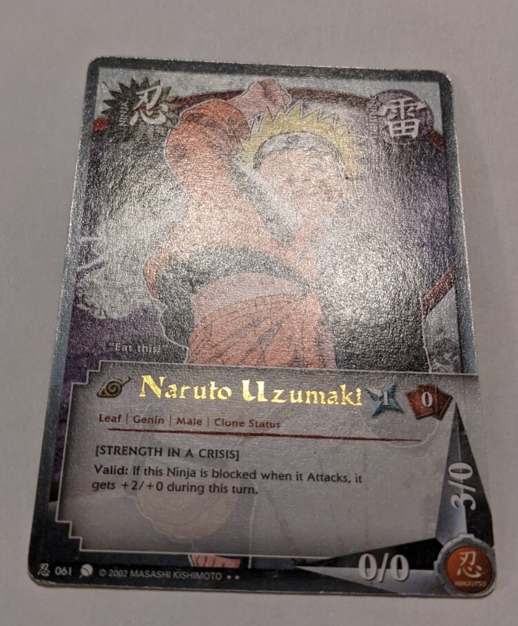 NARUTO ナルトカードゲーム まとめ売り　240枚　当時品　希少　ジャンプ NARUTO ナルトカードゲーム まとめ売り 240枚 当時品 希少