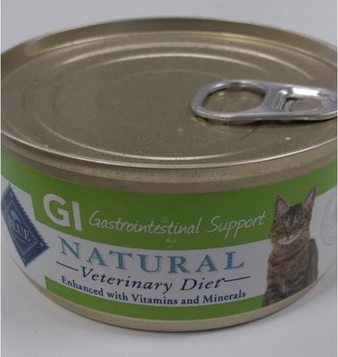 gi cat food