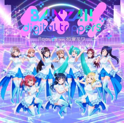 lovelive! Sunshine! x Hatsune Miku Collaboration PV BANZAI