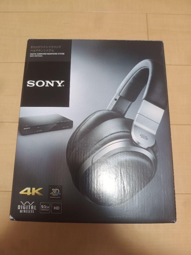 ソニー デジタルサラウンドヘッドホンシステム MDR-HW700DS c8ba5577958e51a8a93c28da8b40e1