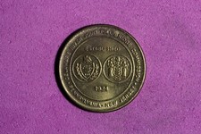 1934 Delaware Joint Toll Bridge Commission Brass Bridge Token #M21097