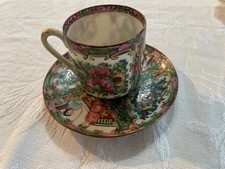 VTG Chinese Rose Medallion Teacup  Saucer  W T H Decorated In Hong Kong