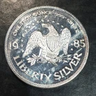 1oz Silver Bullion ORIGINAL 1985 A-MARK EAGLE & BELL style WE COMBINE SHIP #R750
