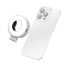 Magnetic LED Fill Light For Phone Selfie Light Foldable Smartphone Light ERGN