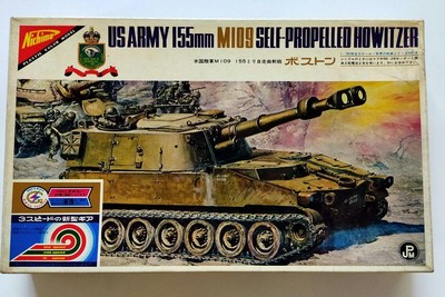 ニチモ 1/35 M109 ボストン Nichimo 1/35 M109 Boston #c20150 | eBay