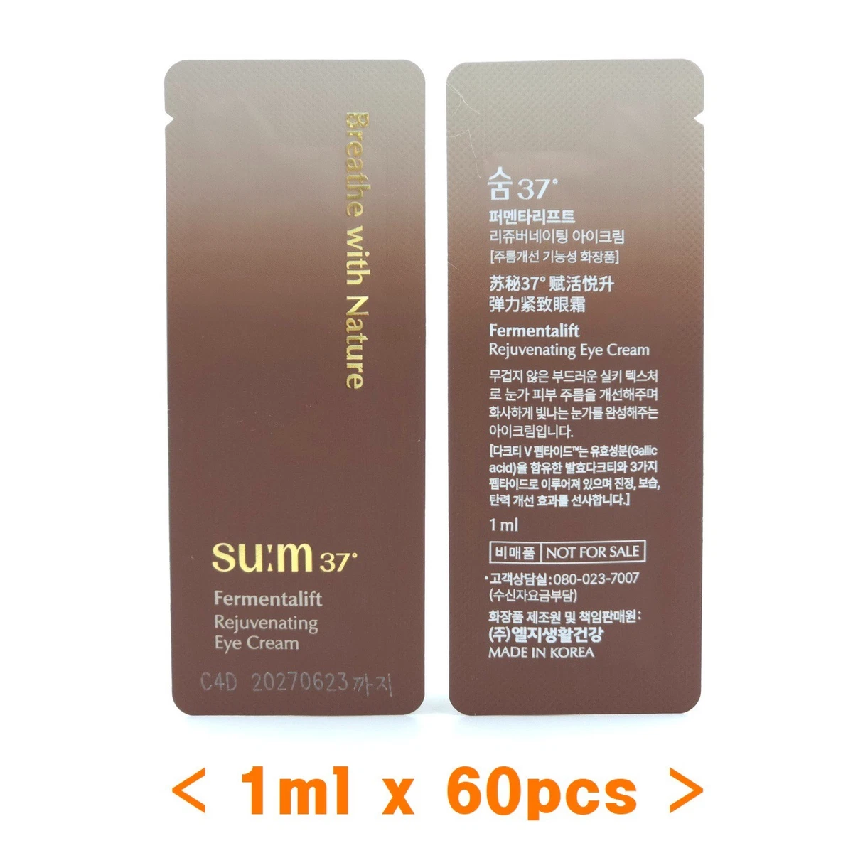 su:m 37˚ Women Skin Care Moisturizers for sale | eBay