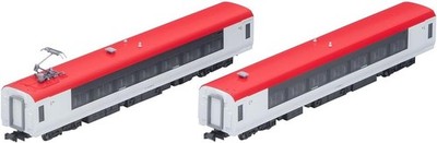 TOMIX N gauge JR E259 series Narita Express new paint 2 cars add-on set F/S new