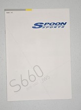 Spoon Sports Honda S660 Brochure Jw5 2015-2022 Catalog Book Jdm Spoon Sports Honda S660 Brochure Jw5 2015-2022 Catalog Book Jdm