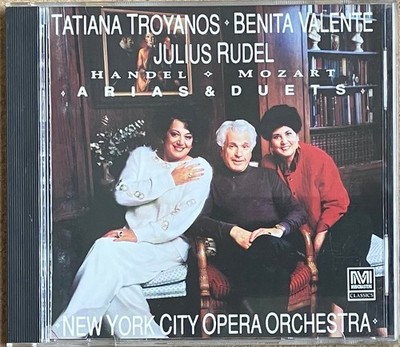 Handel Mozart Arias & Duets CD Troyanos Valente Rubel New York City Opera Orches