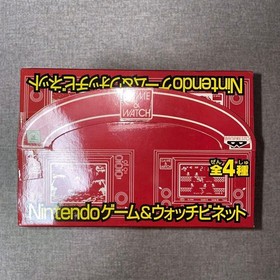 NINTENDO Game & Watch Octopus