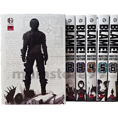 Blame! Master Edition Manga Set Volume 1-6 English Version Comic Book