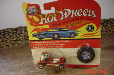 Hot Wheels 25th Anniversary Redline Series - You Choose - Qa25thbx