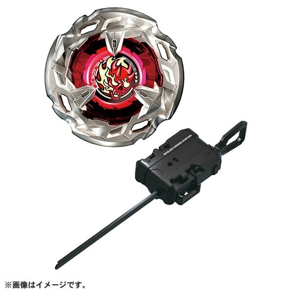 Beyblade X Starter BX-02 Hells Scythe 4-60T TAKARA TOMY | eBay