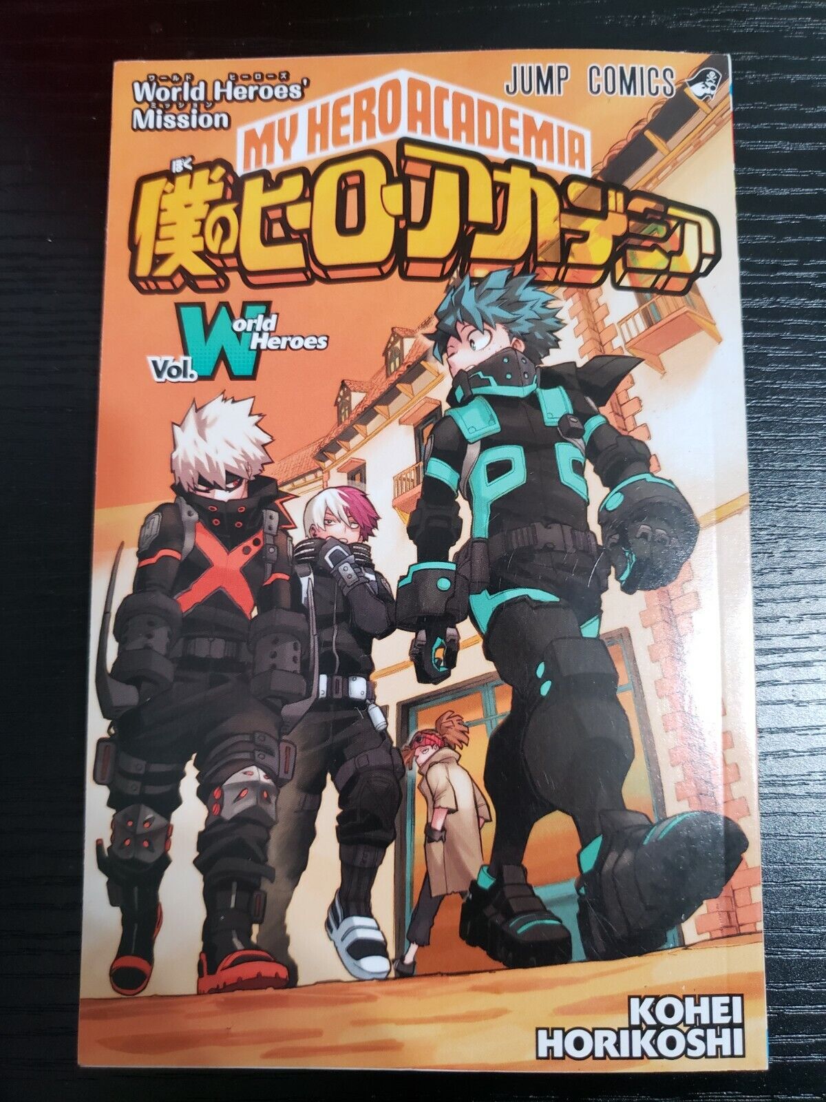 My Hero Academia: World Heroes Mission terá mangá