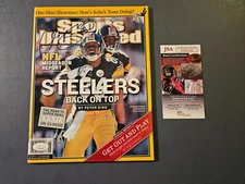 PLAXICO BURRESS "80" 11/15/04 Signed Steelers Sports Illustrated Magazine - JSA