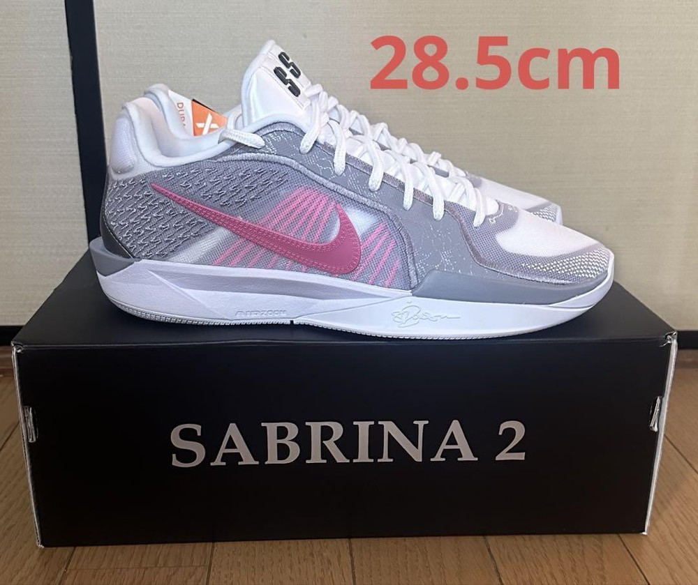 Nike Sabrina 2 Lily Size US10.5