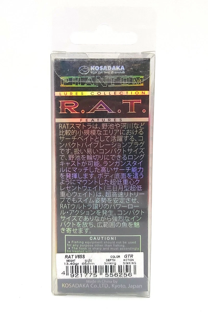 KOSADAKA PHANTOM RAT V65S SINKING FISHING CRANK BAIT LURE R.A.T. 65mm 13.4g