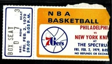 1979 BASKETBALL TICKET 76ERS KNICKS JULIUS ERVING 35 PTS BOB MCADOO 32 PTS HOF