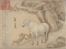 3D Chinese Painting Wang Zhicheng Self-adhesive Removeable Wallpaper Wall Mural