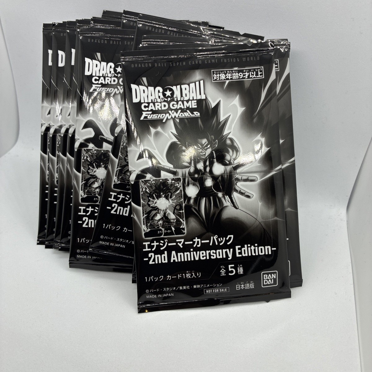 Dragon Ball Fusion World Energy Marker 20 Pack 2nd Anniversary