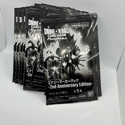 ドラゴンボール　2nd Anniversary Edition 20パック Dragon Ball Fusion World Energy Marker 20 Pack 2nd Anniversary