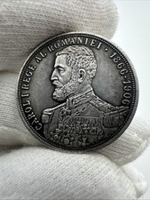 Romania 25 Lei 40Th Anniversary - Reign of King Carol I 1906 Replica