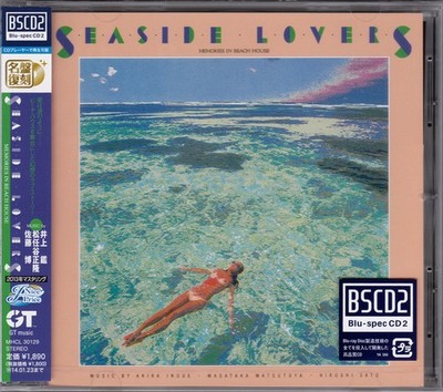 CD Akira Inoue, Masataka Matsutoya SEASIDE LOVERS MHCL30129 GT Music Japan OBI S