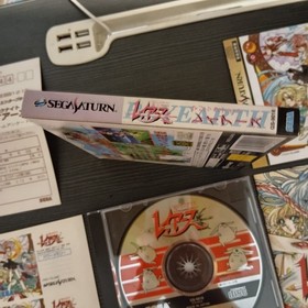 Sega Saturn CLAMP  Magic Knight Rayearth Limited Edition Japan SS