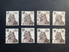 INDIA 1975 LOCAL MOTIFS DEFINITIVES 15P BROWNISH BLACK TIGER - USED BULK LOT 8