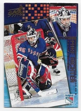 98/99 AURORA '1999 MONTREAL SPRING EXPO' EMBOSSED Hky (#1-200) U-Pick From List
