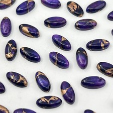PURPLE ROSE COPPER TURQUOISE CABOCHON LONG OVAL SHAPE LOOSE GEMSTONE
