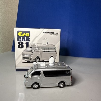 Era Cars 1:64 Toyota Hiace #81 Communications Relay Van