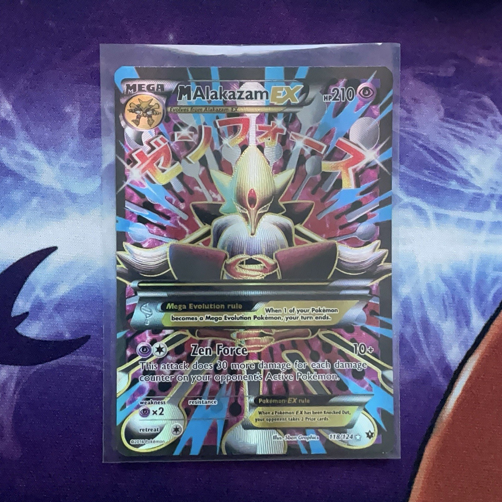Pokémon TCG M Alakazam EX Holo Full Art #118/124 Fates Collide (Near Mint)