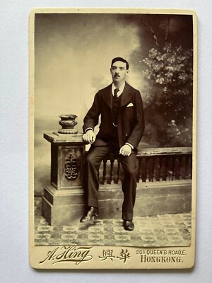   1900s CHINA HONG KONG WELL DRESSED GENTLEMAN A.HING CABINET PHOTO CDV        