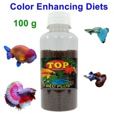Fish Food Pellets Goldfish Cichlids Guppy Color Enhancer  Fast Growing 100 g .