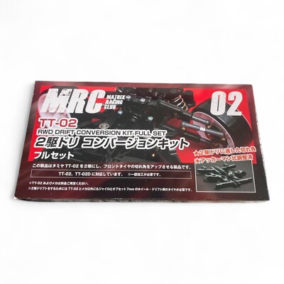 TT-02 2WD Dri Conversion Kit Full Set MRC MATRIX RACING CLUB for