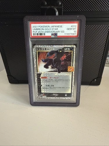 Umbreon Gold Star Japanese 25th Anniversary Promo Card 012/025 PSA 10 GemMint