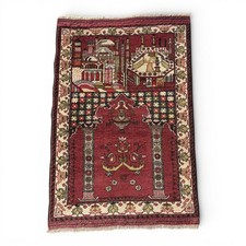 Vintage Afghan Turkmen Tribal baluchi prayer rug 2'8 x 3'11 ft - handmade Carpet