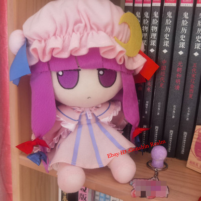Anime Touhou Project Fumo Series Patchouli Knowledge Plush Doll Cartoon Gift