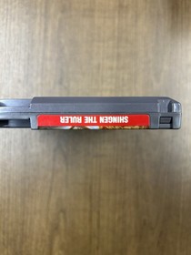 Shingen the Ruler - NES - Nice Condition! Loose Cart Only!