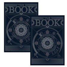 The Book The Ultimate Guide to Rebuilding a C...
