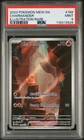 2023 Pokemon 151 #168 Charmander Illustration Rare PSA 9